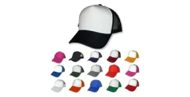 Gorras Trucker para Sublimar